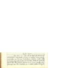 Acta nº 610