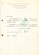 Comunicado - Criação da Associação Nacional das Farmácias