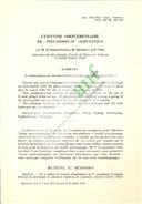 Lysotypie Complémentaire de Pseudomonas Aeruginosa