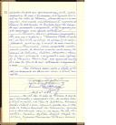 Acta nº 443