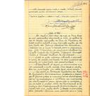 Ata nº 760