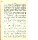 Acta nº 598