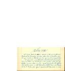 Acta nº 56