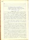 Acta nº 578